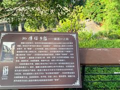 -磁器口古镇