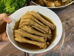 -满記土窑烧鷄波浪山莊