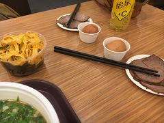 -有礼有面(知春路店)