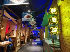 -胖老汉椒麻鸡清真新疆菜(西御街店)