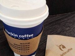 -瑞幸咖啡(蔚蓝国际店)