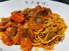那不勒斯番茄牛肉面-友达面馆(广州总店)