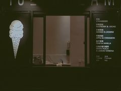 -花马天堂云南餐厅 Lost Heaven(外滩店)