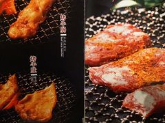 -神户赤童日式烤肉(金地广场店)