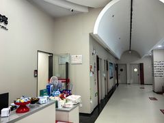 -御宝贝24h宠物医院·转诊中心·CT核磁血透中心(厦门总院)
