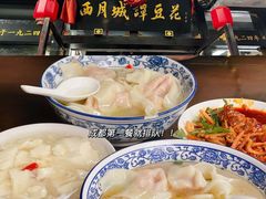 -西月城谭豆花(春熙路店)