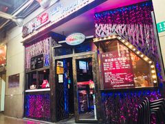 -鱼非鱼(徐家汇店)
