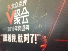 -新兴家喻酒家·羊城名宴(昌岗店)