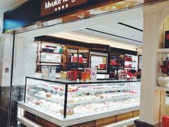 -布歌东京(德基BHG店)
