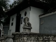-阳明祠