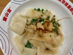 -震山堂·手工劲面(仓山万达店)