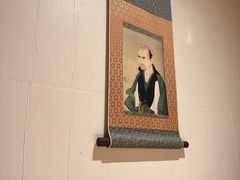 -本逸·割烹料理(湖墅店)