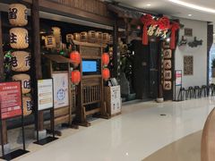 -南京大牌档(济南万象城店)