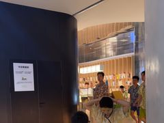 -涨巢·潮玩水疗局