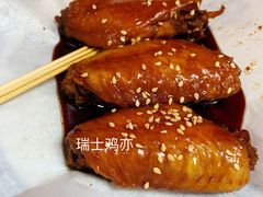 -華叔茶記