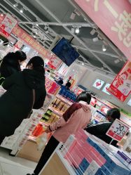 -美林美妆