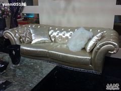 -红星美凯龙北京至尊MALL(东四环中路店)