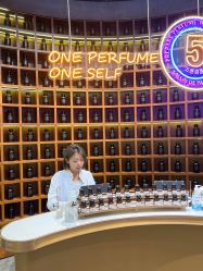 -香遇沙龙香水·调香·团建