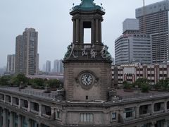 -上海邮政博物馆