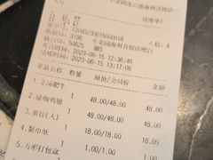 -小菜园新徽菜(连云港海州吾悦店)
