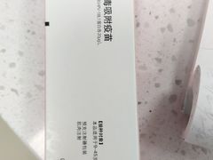 -沈阳市和平区成人疫苗预防接种门诊部
