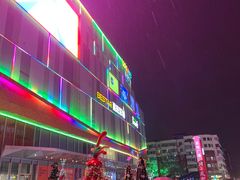 -吾悦广场(南京鼓楼店)