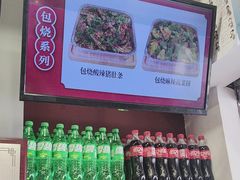 -桥香园云南过桥米线(金马碧鸡店)