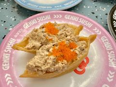 -元气寿司(东方宝泰店)