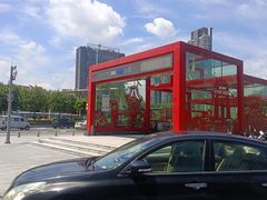 -启香鸡私房菜(湖景店)