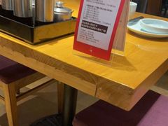 -一轩饺子馆(丽都店)