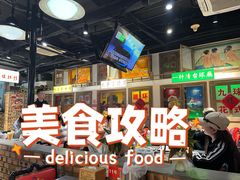 -马路牙子烧烤音乐酒馆(望京店)