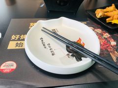 -烤匠麻辣烤鱼(IFS店)