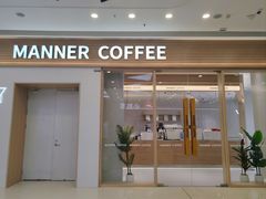-万达广场(大明宫店)