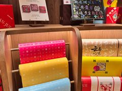 -嘉华鲜花饼·现烤(昆明老街店)