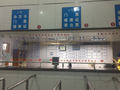 -浙江工业大学（朝晖校区）-游泳馆