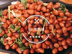 -回·龙虾铺·盆盆蟹·烧烤大排档(回龙观店)
