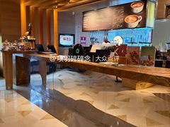 -The Lounge大堂酒廊·咖啡·沙拉·下午茶(金茂深圳JW万豪酒店)