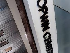 门面-素匠泰茶(三里屯SOHO工体奶茶店)