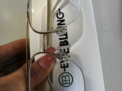 -爱视眸Eyeblling眼镜·依视路·蔡司镜片折扣店(百联南方商城购物中心)