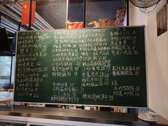 -菜先生私厨(安喜门店)