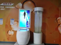 -苏州青少年科技馆