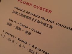 -斯普汇生蚝牛排馆(中骏世界城店)