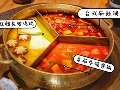 -湊湊火锅·茶憩(东城万达店)