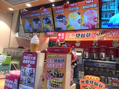 -蜜雪冰城(南禅寺2店)