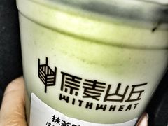 抹茶酸奶-原麦山丘(望京小街店)