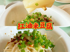 -甲秀楼缘餐厅(西直门店)