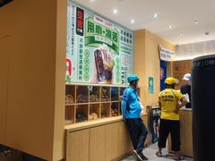 -炖物24章·顺时轻养茶(黄龙店)