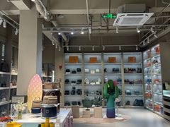 -FUN LUXURY范加奢品(蟠龙天地店)