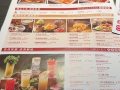-粤凤佬
