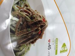 -眉州东坡(远洋未来广场店)